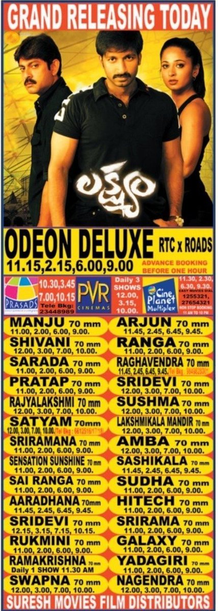 MoviesUpdatez's tweet photo. #19YearsForLakshyam
Hyderabad, Odeon Deluxe 92 Days Run.
Replaced with #Bhayya
@YoursGopichand @IamJagguBhai @MsAnushkaShetty
@Gopimohan @LNPOfficial
A film by @DirectorSriwass
#Lakshyam https://t.co/0rYUCRpCAG