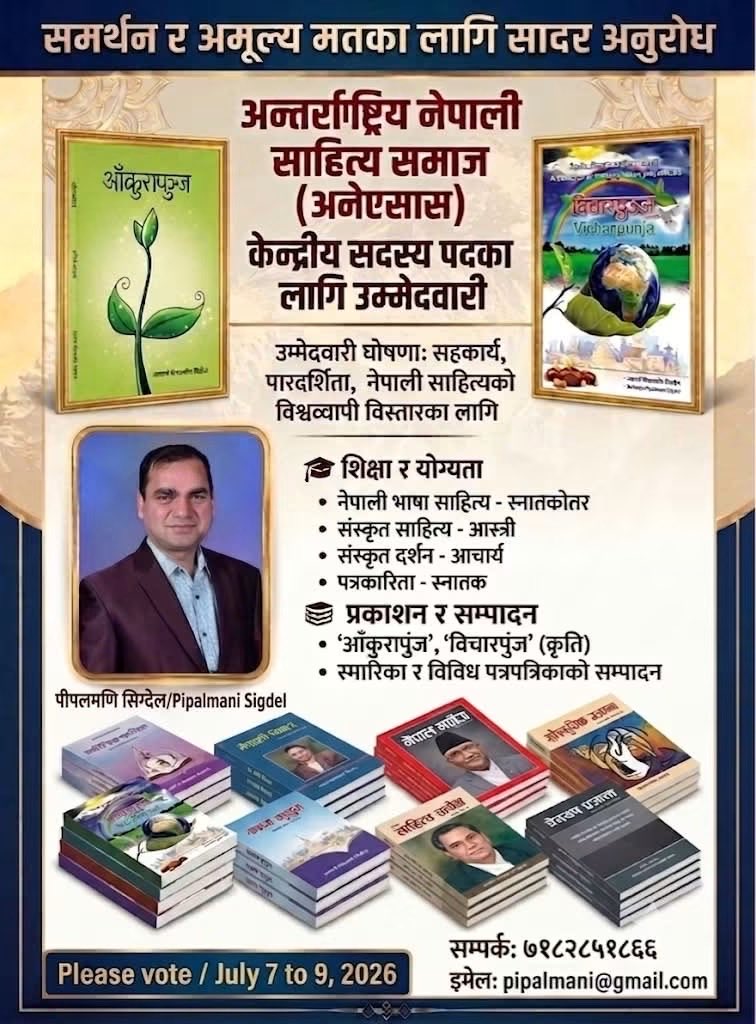 pipalmani1's tweet photo. https://t.co/wTL3FTQbV7