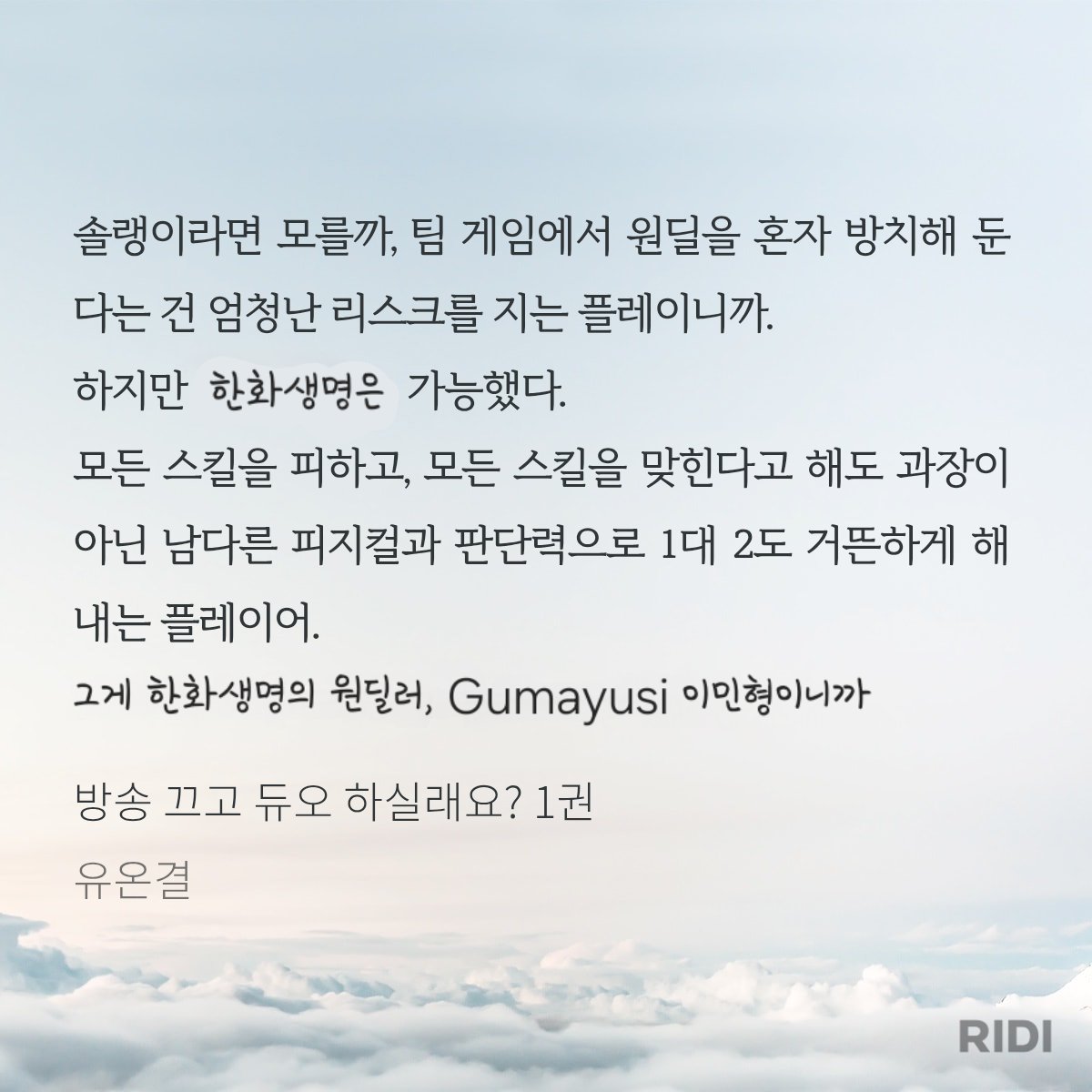 Kimuhyon131's tweet photo. #결진전가보자고 https://t.co/kuNu6HoGL6