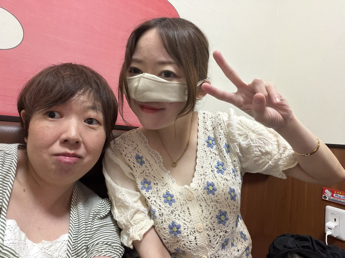 Olive2nd523's tweet photo. 先日は、キューパーちゃん、エージェントさん、なつさんと飲みやカラオケ楽しかったです🫶🏻
見ていたリスナーさんもありがとうございました😊 https://t.co/CHi8U6PRtV