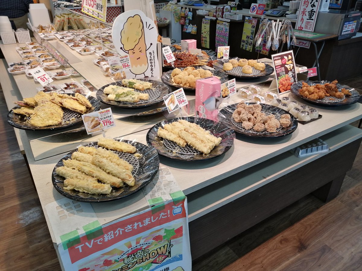 DI_3321's tweet photo. とりあえず考え直すか… https://t.co/Lfwg8PTuNL