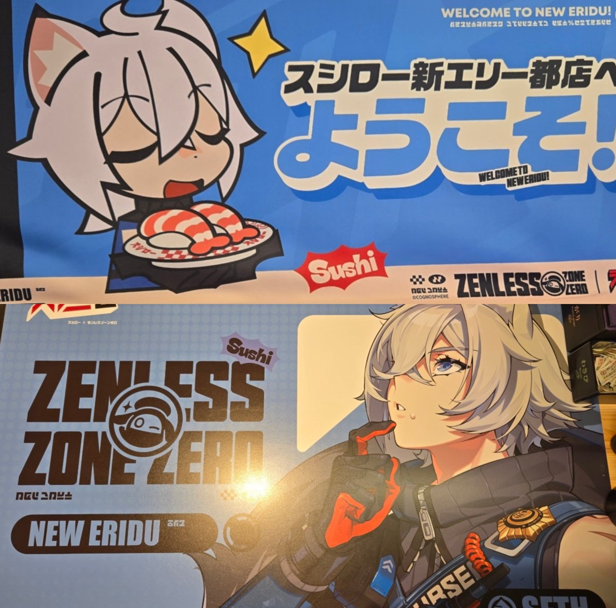 ZenlessWorld's tweet photo. Seth Arts From ZZZ x Sushiro Collab 

#ZenlessZoneZero #ゼンゼロ #ZZZ https://t.co/1yRmZiBazn