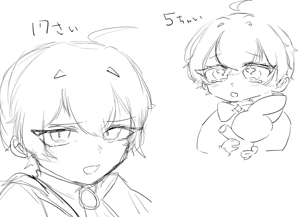 Mapuyooo's tweet photo. ソルくん https://t.co/KZvXU6ZYvZ