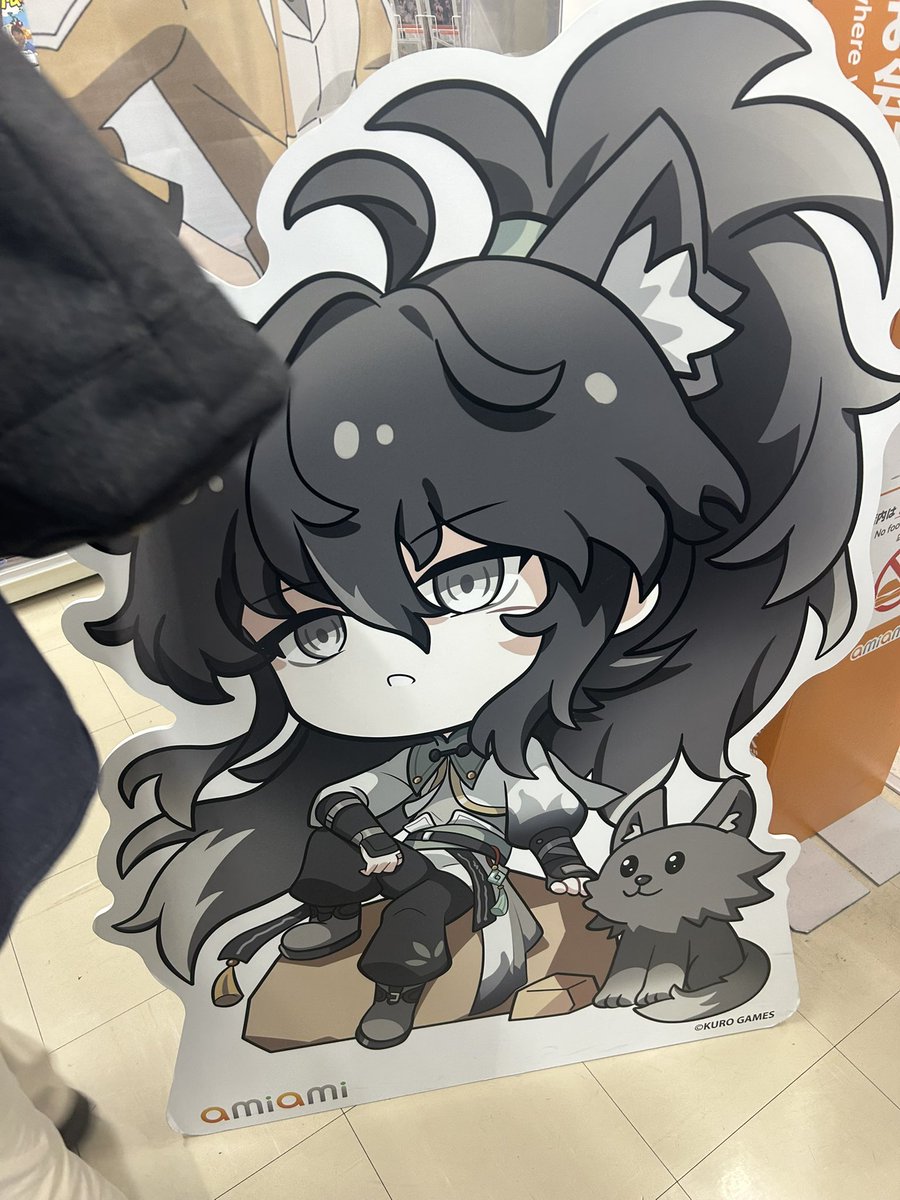 __mi06260's tweet photo. #鳴潮 #森の中 https://t.co/8a92meHxX0