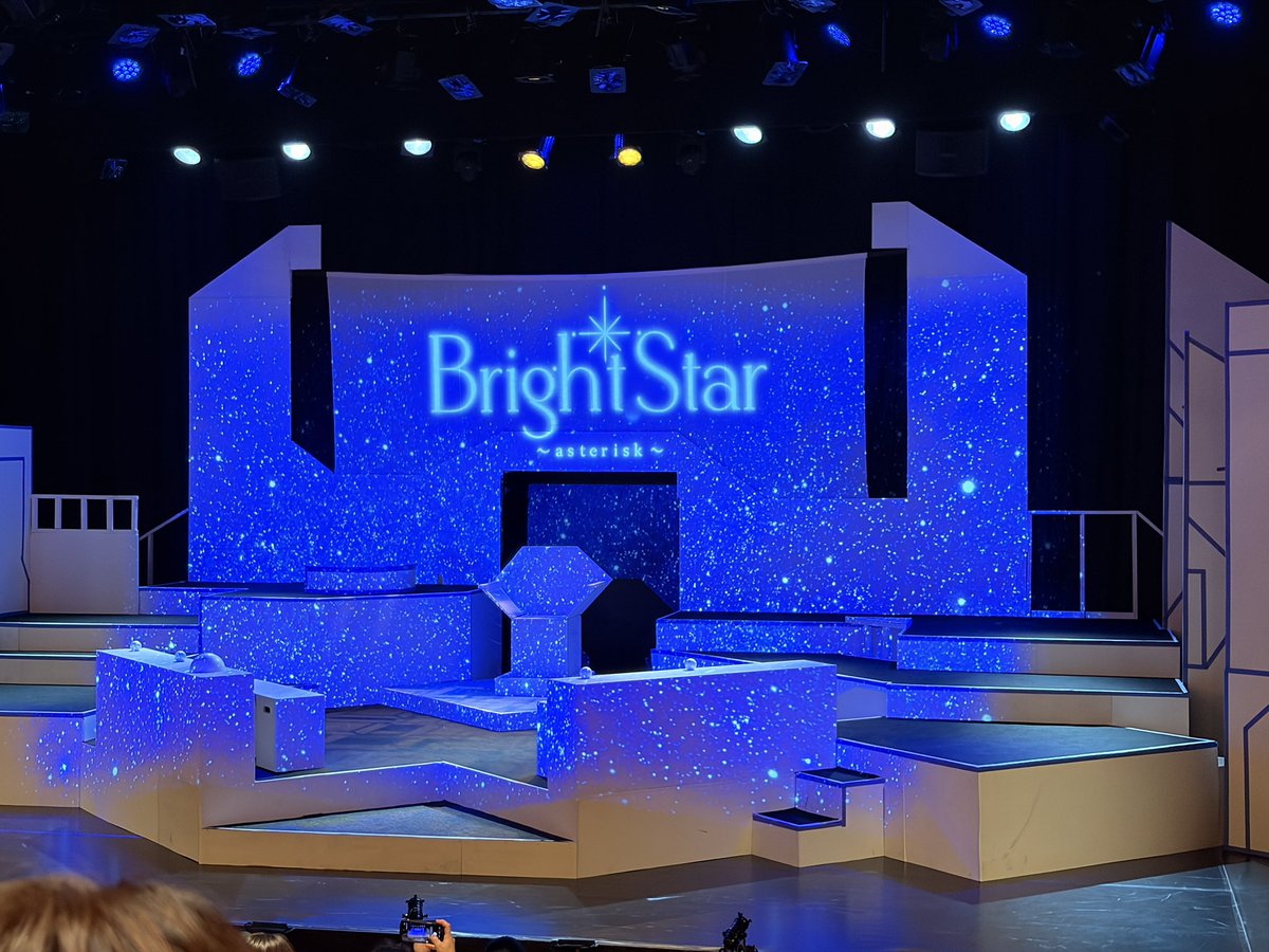 mainichi_mb's tweet photo. BrightStar
観劇しました！！

素晴らしかった……

帰り道も余韻に浸りつつ、愛って……を考える数時間でした。

すごいエネルギーを浴びた！
やるぞー！

#ブラスタテアトル https://t.co/xCTyLdb98K