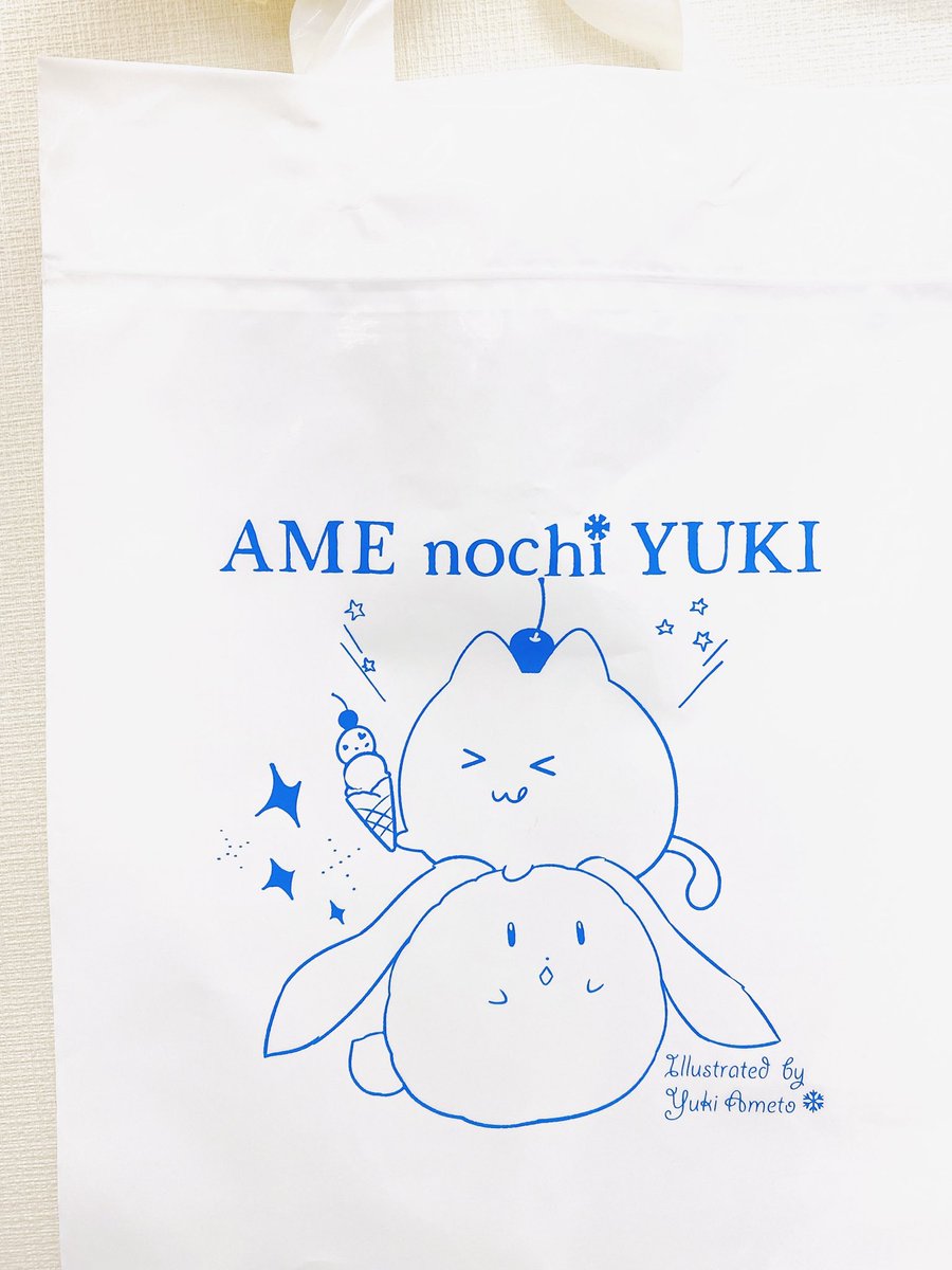 ameto_y's tweet photo. 3000円以上で先着特典プレゼント可愛くできました🐰先着特典まだ間に合います💝
抱き枕とスマホカバー展示会の無料ペーパーもあります🤍 https://t.co/1286GtLYzO