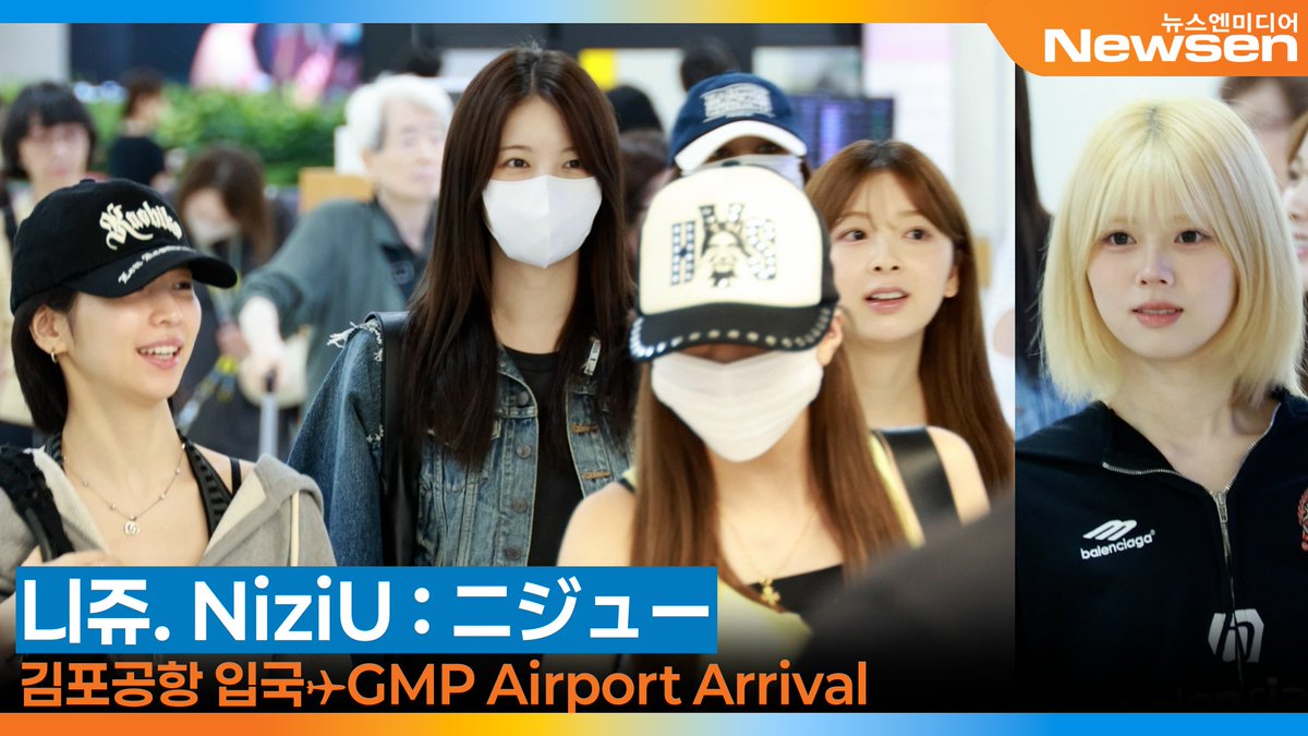 newsenstar's tweet photo. 니쥬, 김포국제공항 입국✈️ NiziU : ニジュー GMP Airport Arrival 2026.7.5 Newsen 

https://t.co/3Wtswe1Pdp 출처 @YouTube 

#니쥬 #NiziU #ニジュー #마코 #리오 #마야 #리쿠 #아야카 #마유카 #리마 #미이히 #니나 #MAKO #RIO #MAYA #RIKU #AYAKA #MAYUKA #RIMA #MIIHI #NINA #マコ #リオ #マヤ #リク #アヤカ #マユカ #リマ #ミイヒ #ニナ #山口真子 #花橋梨緒 #勝村摩耶 #大江梨久 #新井彩花 #小合麻由佳 #中林里茉 #鈴野未光 #牧野仁菜