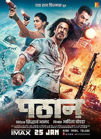 WarlockHindu's tweet photo. Bollywood's corporate booking scam is back  now with Alia Bhatt’s Alpha following the Pathaan playbook.

Before Pathaan, hardly anyone talked about "corporate booking." Then YRF and SRK turned it into an art form  blocking entire rows and theaters to artificially prop up a third-class comeback film. 

Fast forward to now, and Alia Bhatt’s Alpha is getting the exact same treatment. Advance bookings reveal the classic pattern: top and bottom rows fully packed by corporates, while the middle seats sit embarrassingly empty. 

This isn’t organic hype or genuine demand it’s manufactured optics to fool the public and inflate numbers. Bollywood keeps recycling the same dirty tricks because the audience is waking up. Don’t fall for the illusion.