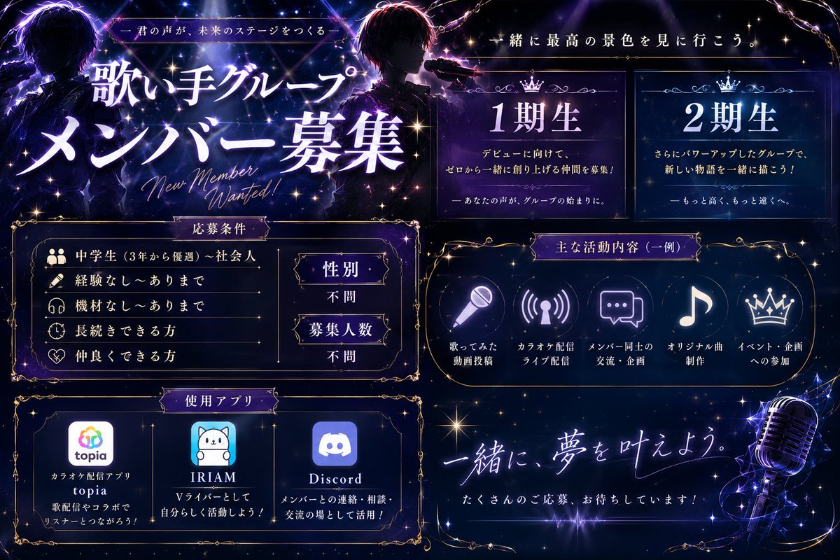 夢渡かごめ 💤💭🪼【フォロワー200人目標‼️】 tweet media