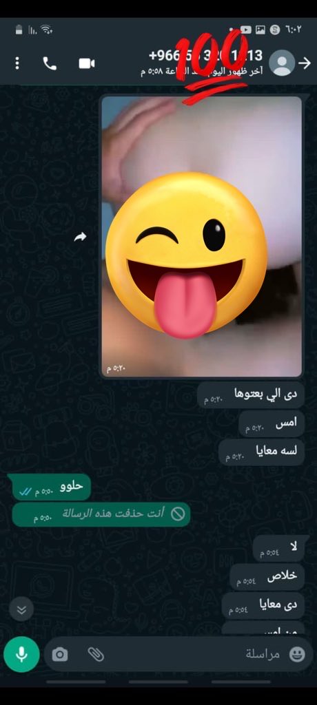 DaiiGee's tweet photo. اجو��ء مباريات كأس العالم المنتخبات 🔥🔥♥️ 
وش توقعاتكم لمباراة المغرب وفرنسا  ؟! في تبوك برد اححح السعودية 
الشتاء الماطر الطائف 🌨️ الخرج سهره أبها موسم الرياض سالب المدينة القصيم مكه المدينة مساج الطائف موجب جدة بريدة عنيزة https://t.co/MnAc3gXRsF
