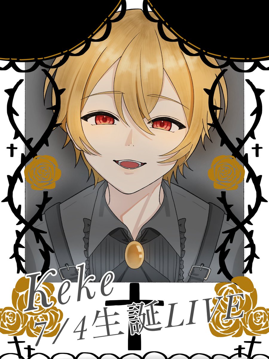 me_gu_2's tweet photo. #けけくんみてみて https://t.co/tbRFXsrXUP