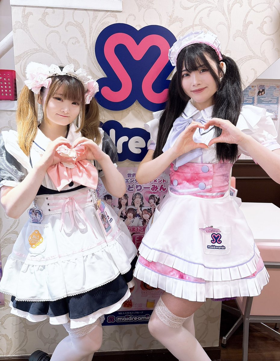 公式】めいどりーみん新宿東口店 (@snjk_maidreamin) / Posts / X
