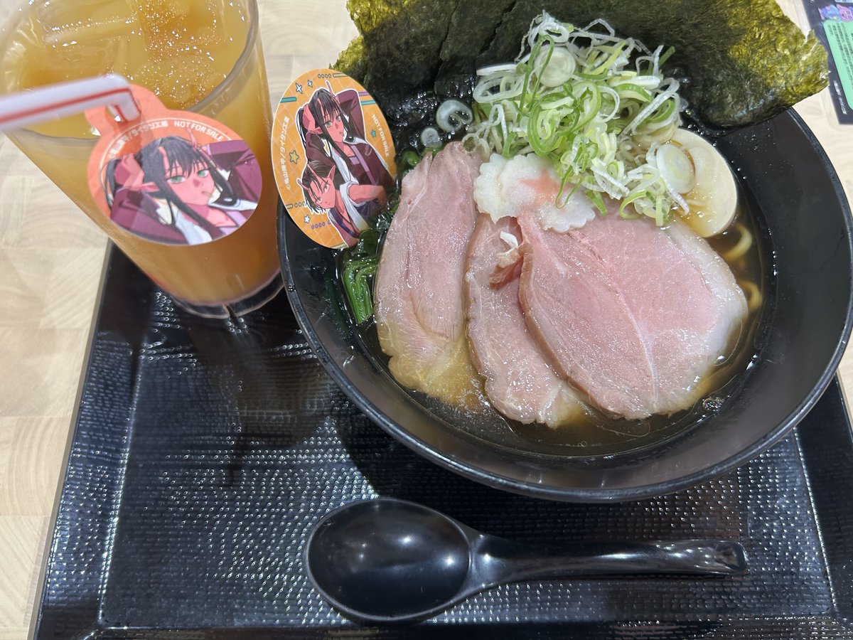 asasagi_4's tweet photo. 極楽湯〜！ https://t.co/UQnlikyrKm