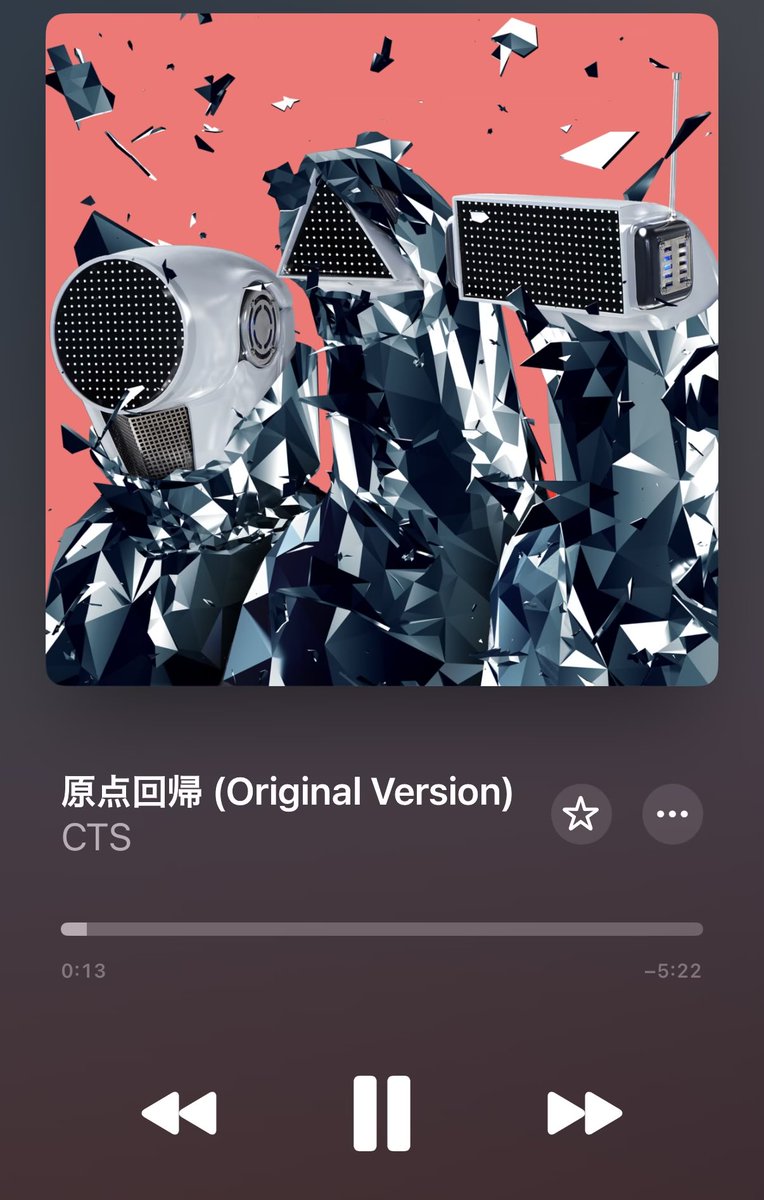 saxCTS's tweet photo. そんなわけで。
WDJF行く人行かない人も聴いてくれCTSを！
#nowplaying https://t.co/n2lLq9JbRi