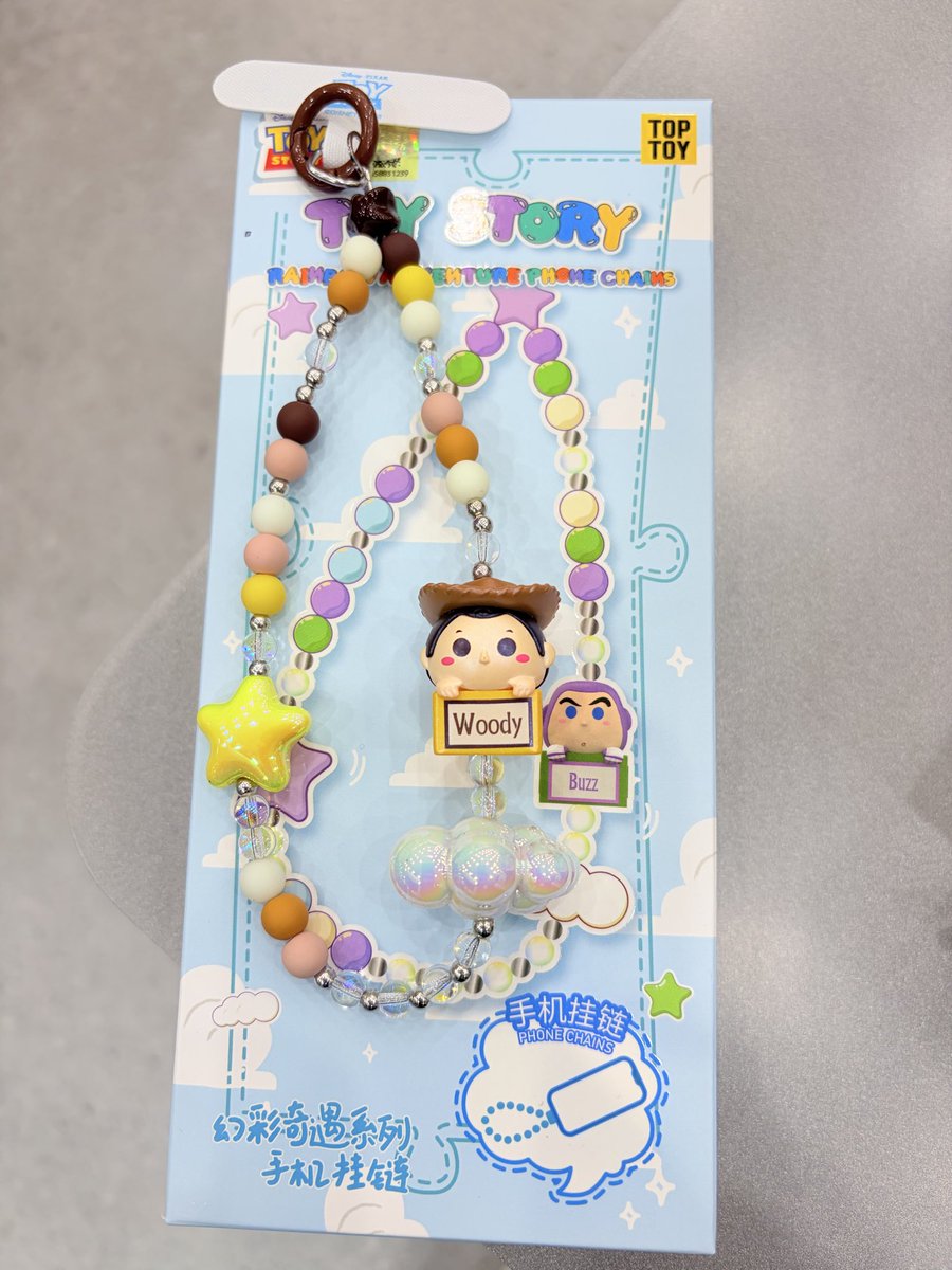 ⭐️本日、再入荷いたしました⭐️ トイストーリーのかわいすぎる