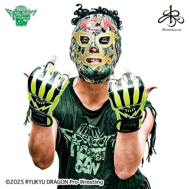 グルクンマスク GurukunMask (@gurukunmask) / Posts / X