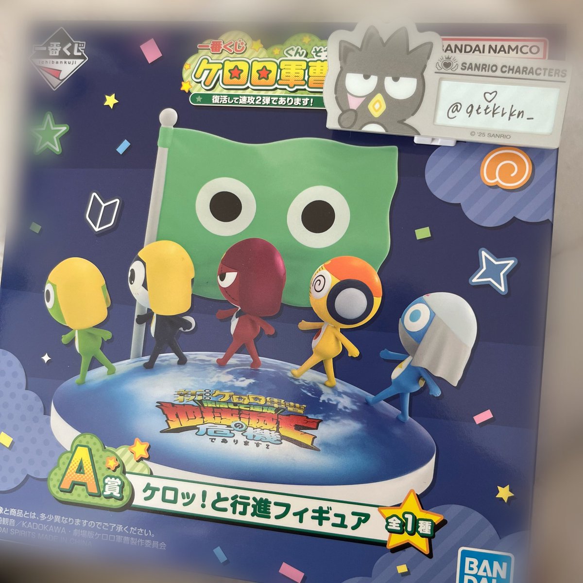 gttkrkn_'s tweet photo. ケロロ軍曹 一番くじ 交換

【譲】A賞 ケロッと！行進フィギュア

【求】 C賞 タママ >>> D賞 ギロロ

札幌手渡し優先
箱から出して、中身を緩衝材で包んでの発送で良ければ郵送も可能です。希望があれば箱も折りたたんで同封いたします✉️ https://t.co/bCjBO7YUpg