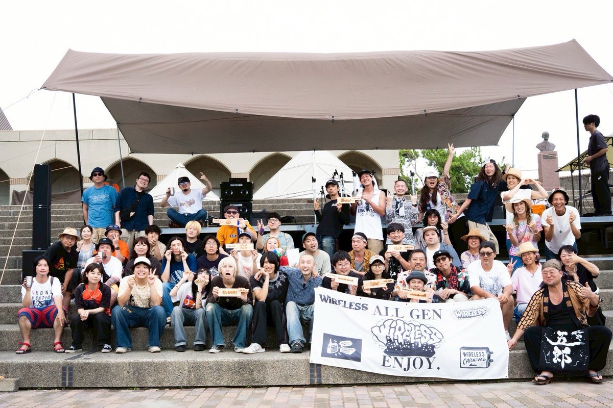 sor_bm's tweet photo. 昨日はRadicaLooPのスタッフでWiRELESS VACATIONに行ってきた！！
ずっと行ってみたかったワイヤレスにやっと行けて感無量🥺ロケーションと出演バンドがみんなマッチしててすごく素敵な企画でめちゃ楽しかった🫶はっしーさんも最後まで良くしてくれてありがとうございました！！また絶対に行きたい🥰 https://t.co/9pDIND7VkD