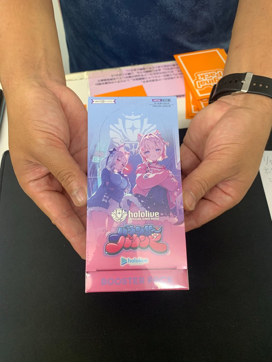 バウンサーバウンド未開封BOX‼️ GETおめでとうございます✨