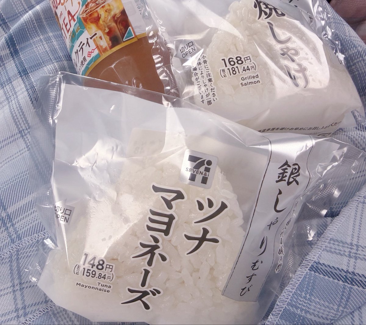 amouneru_melty's tweet photo. たべるー！ https://t.co/2G1vR9dGK4