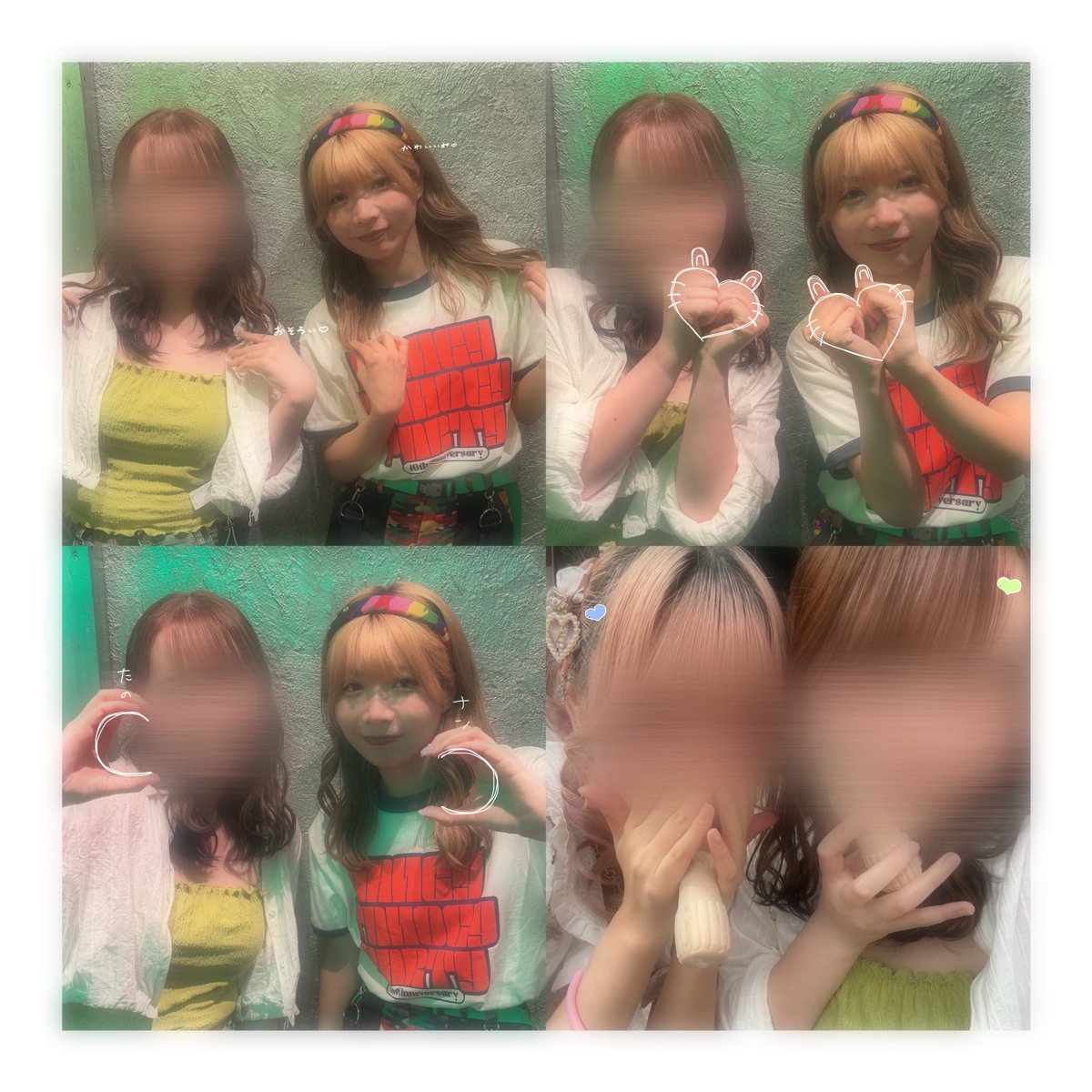 h_tyan33's tweet photo. NANCY TANOCY PARTY🎉

やっぱりカチューシャひーちゃんがとっても大好きです愛してます🫶🏻🫶🏻🫶🏻

たまたま同じ髪型なのも、黄緑のライトの時に2s撮れちゃうのも運命かな?!🫣💭

 #ひうい https://t.co/tfQu0vjSB1
