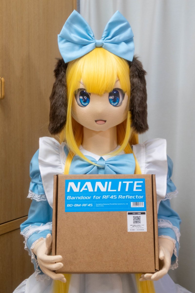 cakensanray's tweet photo. ナンカライトが届いた。＞違います https://t.co/ipaMDpaIci