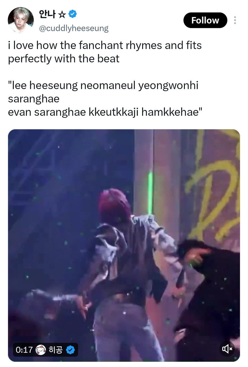 infinitefoxz's tweet photo. Sika, not only are you RACIST, you're also XENOPHOBIC and a HYPOCRITE. Do you even know what Saranghae means? Do you even care to learn the language of the people you supposedly love? Even heeseung has saranghae in his fanchant. https://t.co/jOFsauCy6M