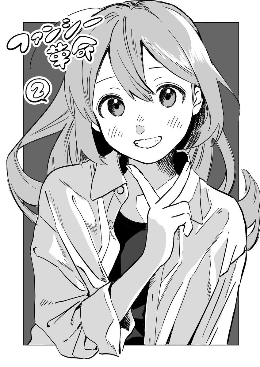 k_z_i_t_'s tweet photo. 告知絵のユメちゃん^⁃ ⩊ ⁃₊⁺ https://t.co/qQAqrwH8Oe