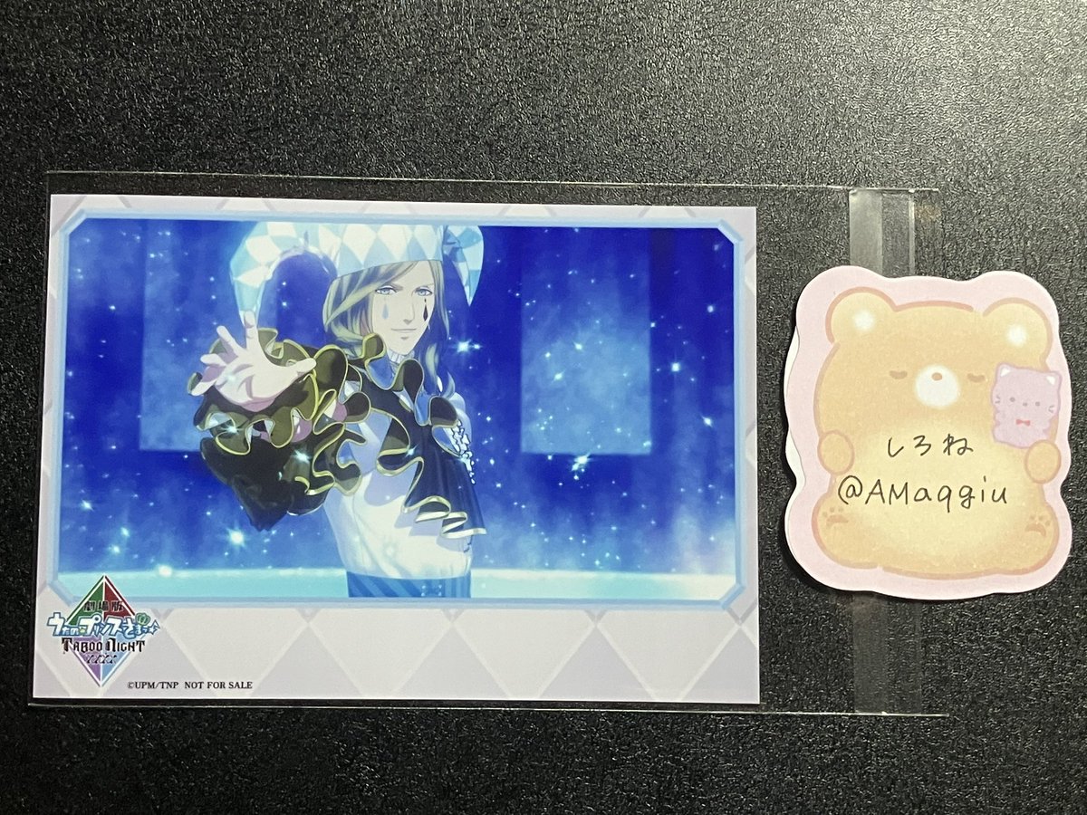 AMaqgiu's tweet photo. ★交換★ 
うたプリ カルナイ カルライ 千葉 神戸

■物販 アニメイト CD 特典 ブロマイド
譲→カミュ
求→嶺二

■ピンズ
譲→千葉 カミュ(玉座)
求→千葉 嶺二(玉座)

郵送希望です。
検索からもお声がけいただけますと幸いです。 https://t.co/E9GWBix2kV