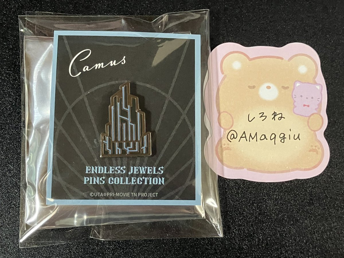 AMaqgiu's tweet photo. ★交換★ 
うたプリ カルナイ カルライ 千葉 神戸

■物販 アニメイト CD 特典 ブロマイド
譲→カミュ
求→嶺二

■ピンズ
譲→千葉 カミュ(玉座)
求→千葉 嶺二(玉座)

郵送希望です。
検索からもお声がけいただけますと幸いです。 https://t.co/E9GWBix2kV
