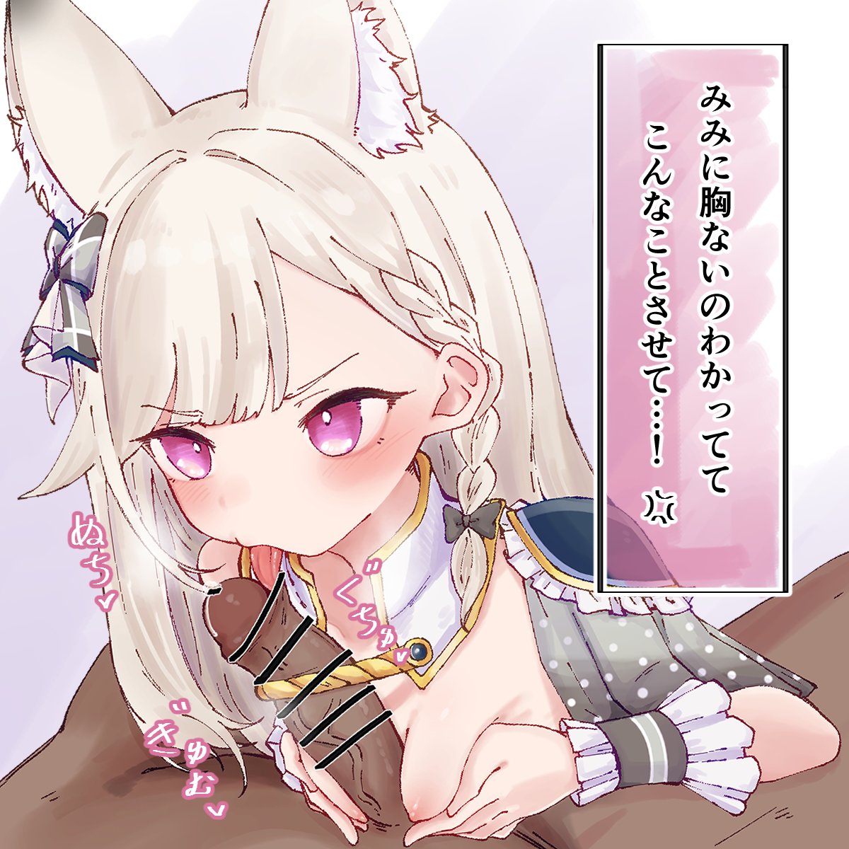 arginal707's tweet photo. srmymmパイズリ https://t.co/8YaiA58yWk