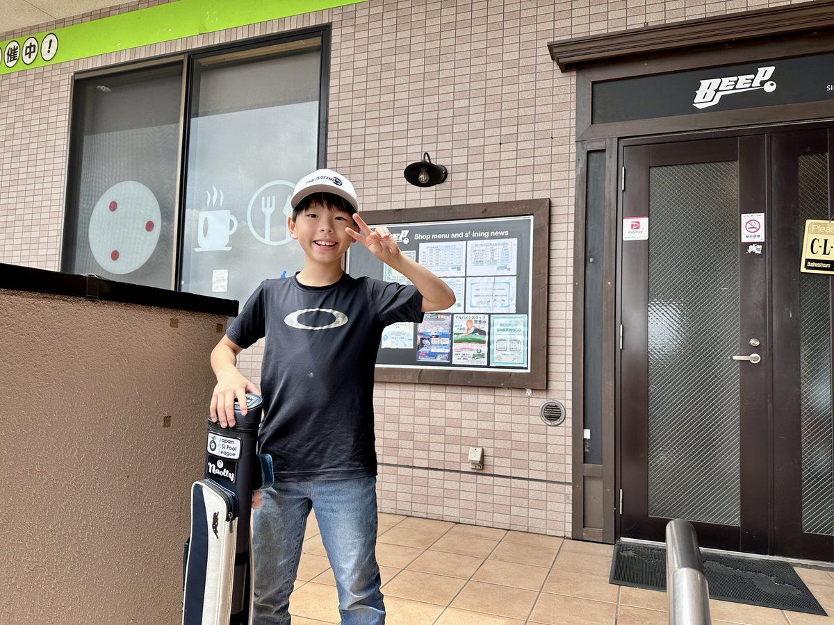 Toya_Moriyasu's tweet photo. 今月も❣️頑張るぞー😆✨
#小3 #ビリヤード #billiards #台球 #BEEP #PABC https://t.co/NWezbipQZs