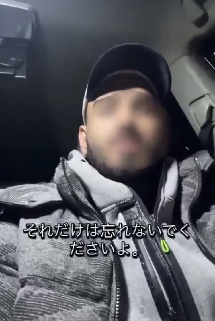 zundamotisuki's tweet photo. このパキスタン人は日本人だと思いますか？

①日本人
②パキスタン人
③その他(リプ欄へ)

私は日本に移住してきたパキスタン🇵🇰人でしか無いと思います。 https://t.co/uDSi3tSWu0
