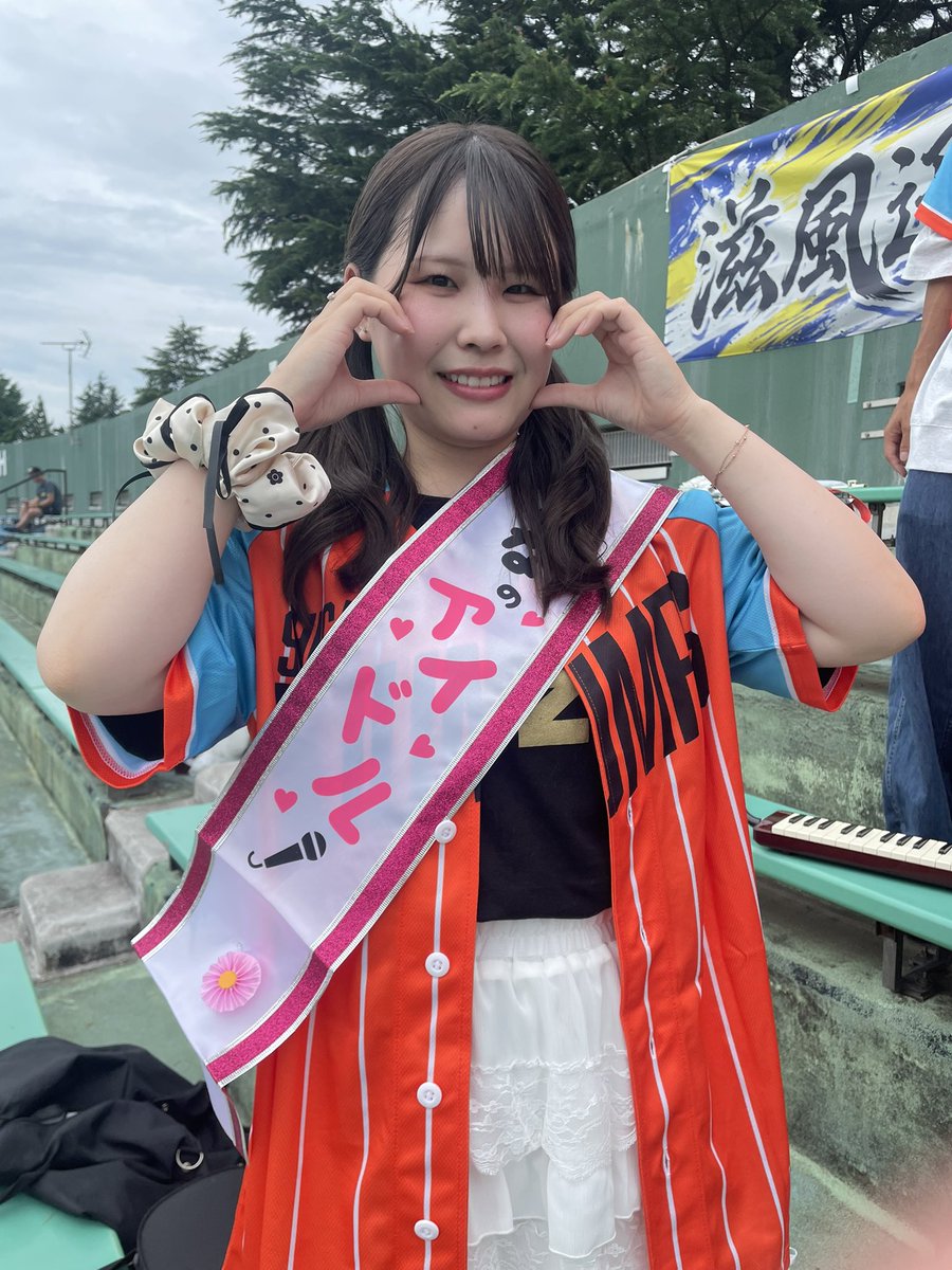 S_U_Ouendan's tweet photo. 今日の団長です！ご査収ください！
 #今日の団長 https://t.co/7Nc5bvach5