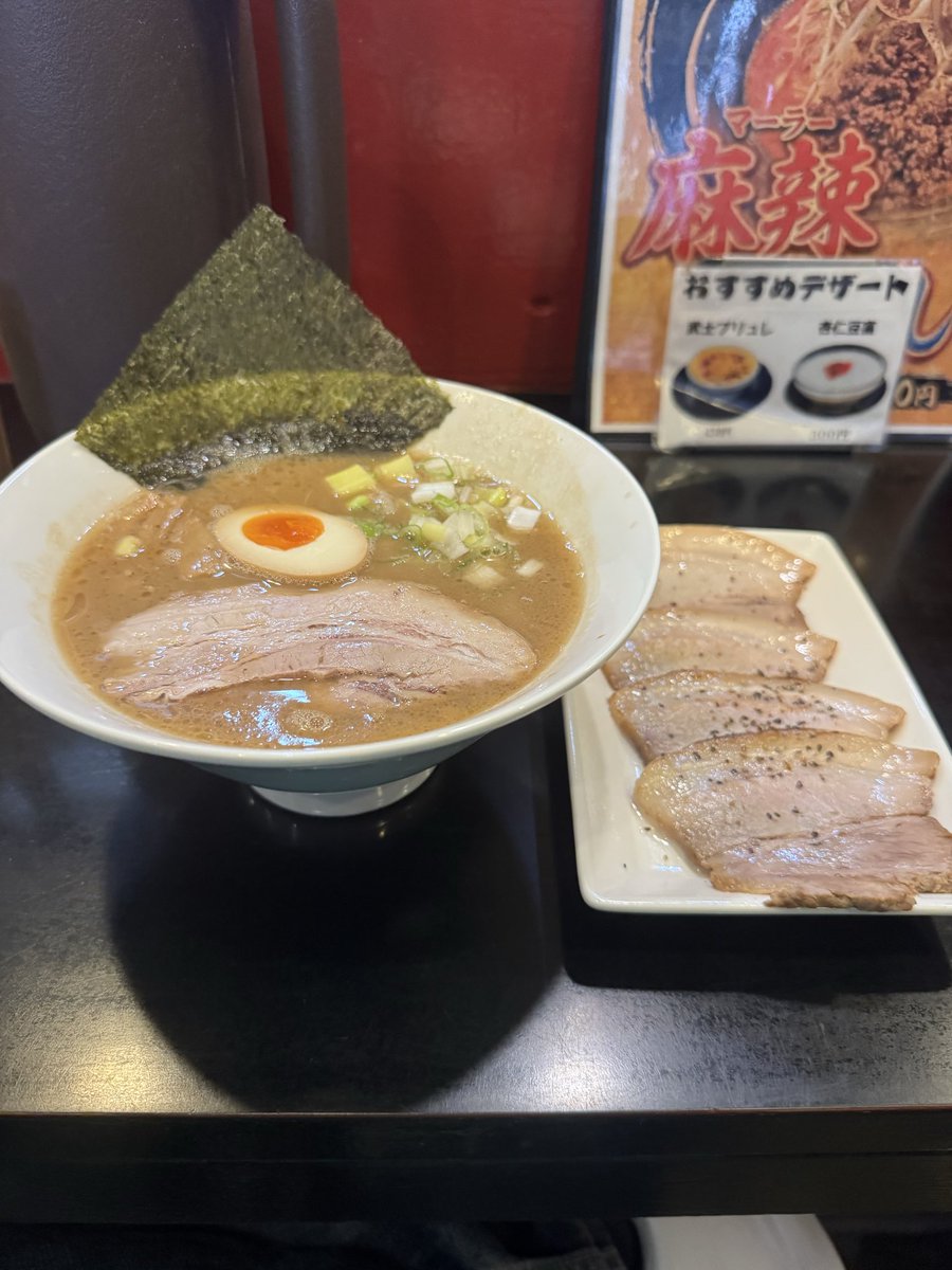 DoppinshanIn's tweet photo. 上田駅に来たので久しぶりに駅前の武士でもたれる覚悟でコッテリを食べました🤤
美味かったがやはりもたれた🤣
 #武士
 #肉左近 https://t.co/DJhz3tFNTt