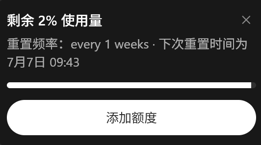 SteadyCapy's tweet photo. 好纠结要不要使用1张重置卡...... https://t.co/QtMKU19El3