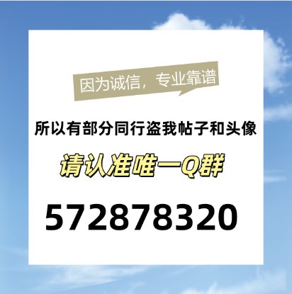 282831cun's tweet photo. 好多人碰上电报收不到码，总怀疑手机号出事，其实根本原因是 Telegram 的短信防刷。它会逼你订 Premium（一周短信费）才肯发验证码。实测能行的方法：装 Nicegram 或 Telegram X，从 Google Play 安装，用这俩客户端登，基本都能跳过收费提醒。 🐧群572878320，欢迎来探讨 https://t.co/5eBm0WI0fx