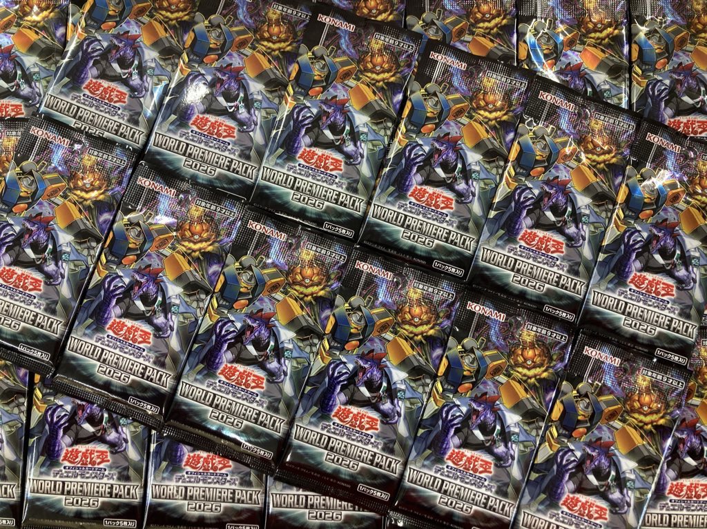 遊戯王 ✨最⭐️新⭐️弾✨ WOLED PREMIERE PACK 2026 大好評発売中
