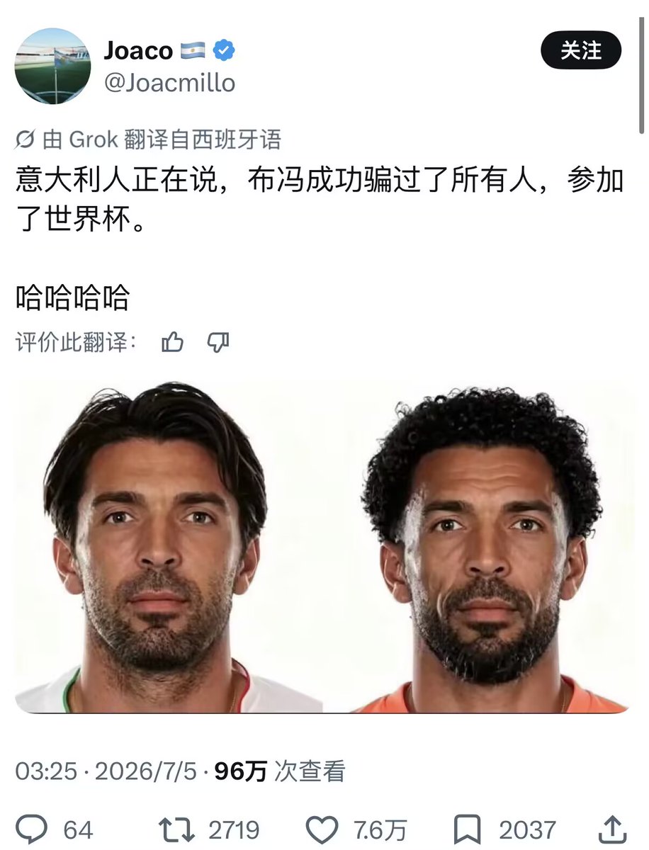 francofang's tweet photo. @jesselaunz 哈哈哈 https://t.co/GoqbsLaFj3