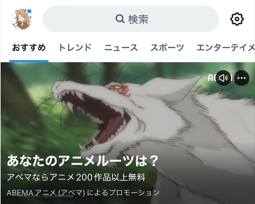 もみじ tweet media