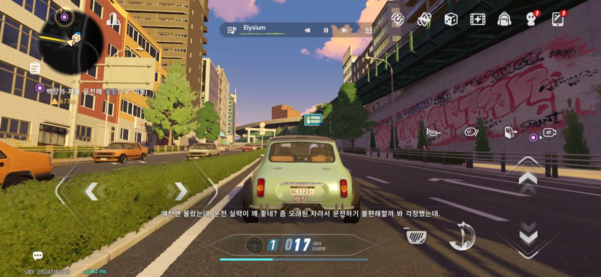jeonsoo338's tweet photo. 이걸로 백장 대장의 차...

뭔가 상상이상으로 소박한 차라 띠용함

+차 졸라 시끄럽더라 ㅋㅋㅋㅋㅋㅋ https://t.co/6i5MDOSvVR