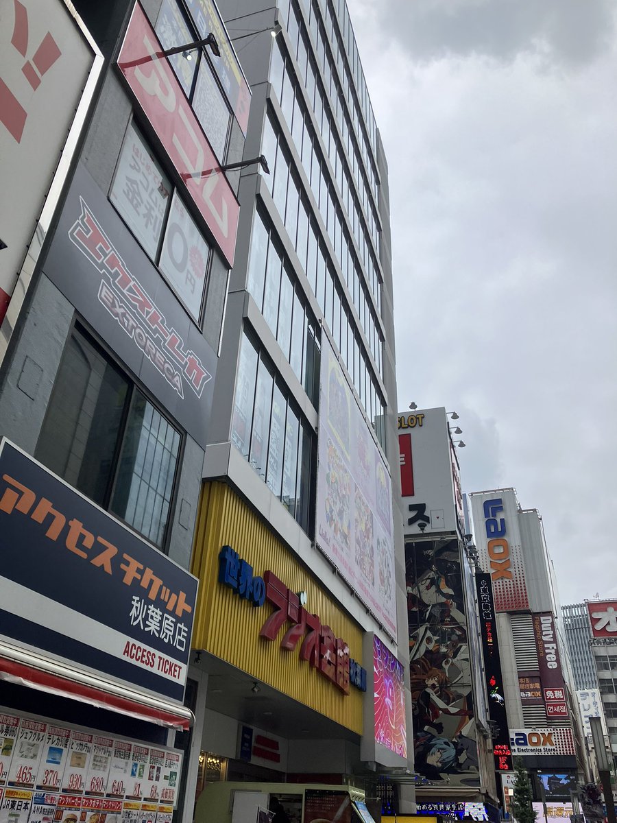 sky_star_VR's tweet photo. ラジ館 https://t.co/yjdbPFrYyq