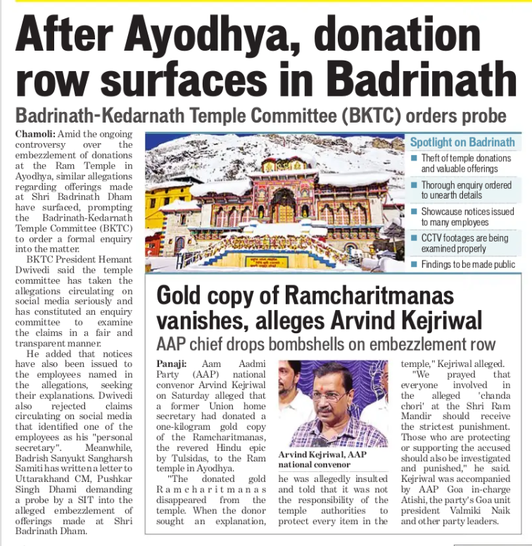 iyer_sk's tweet photo. 1. After Ayodhya, donation row surfaces in Badrinath
2. Gold copy of Ramcharitmanas vanishes: Kejriwal https://t.co/zd5m9zstmp