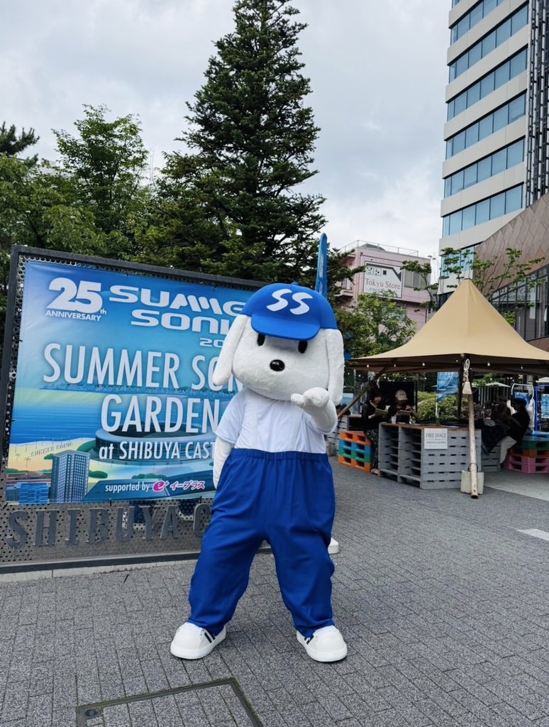 john_skater08's tweet photo. 📣SUMMER SONIC × SkaterJOHNぷくぷくシールもらえる⚡️⚡️⚡️

【SUMMER SONIC GARDEN at SHIBUYA CAST. 開催中⚡️】
25周年の歴史を振り返るイベントポスター展示や、Skater JOHNコラボのぷくぷくシール（カフェハバナ利用で数量限定プレゼント）✨
芝生ステージのフォトスポットも📸

サマソニファンも、お近くのみなさんもぜひお越しください🎶土日は17時からDJナイトも開催🎧

開催期間
2026年7月3日（金）～7月12日（日）

営業時間
平日：12:00～21:00
土日：11:00～21:00
7月12日（日）のみ：19:00まで（予定）

会場
SHIBUYA CAST.（渋谷キャスト）

入場料
無料（ADMISSION FREE!）