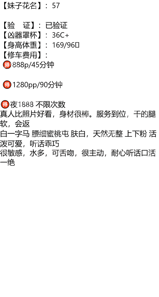 Milano12335's tweet photo. #徐州

宁愿清醒着痛苦的人，永远不能忍受糊涂的美好，注定要比别人承受更多的东西，这是自己选择的生存，终其一生都无法放弃。

徐州市铜山区利国镇党建文化广场

琏係👉🏼❌：@Gauchito322Th https://t.co/cv6KGJ6hFF