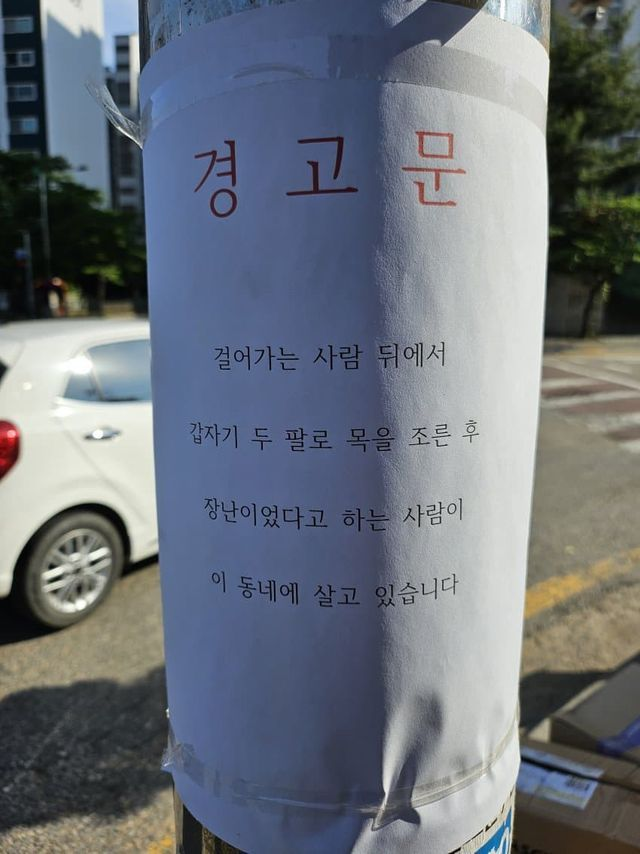 사또시 tweet media