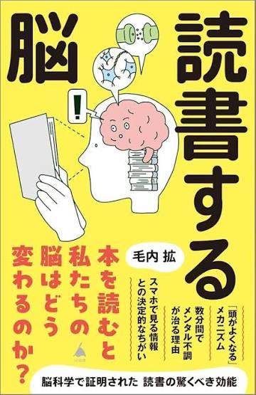 asacchi_b's tweet photo. 次はこれ https://t.co/pYWOfDylaO