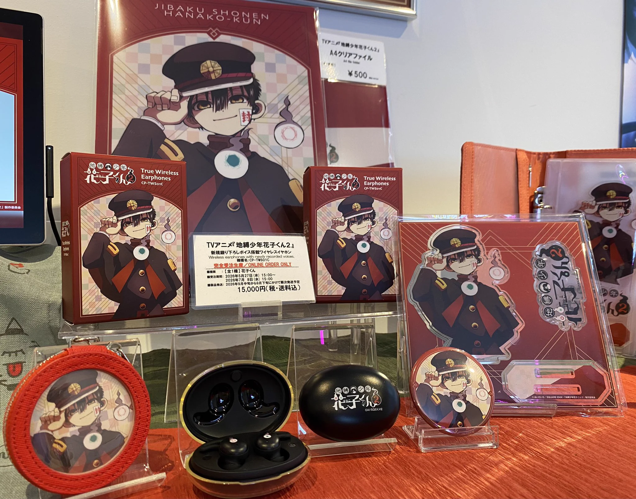 ONKYO DIRECT ANIME STORE-Lifestyle-／音アニ2号店 on X: 