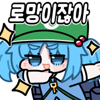 Plutortion031's tweet photo. @Its_alice_dream https://t.co/p6smEaMC5J