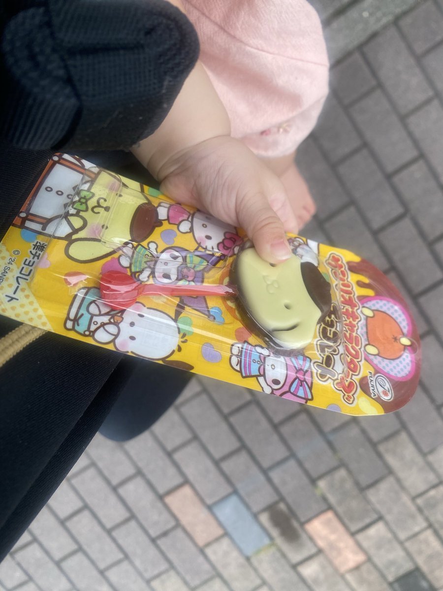 HironariKippe's tweet photo. にっき くら本 ひろなり

7がつ5にち

じゃんたまで、くそキモい2れんラスをひかされたので、ムカついてギャバをかいにいったら、300えんくらいしたので、あきらめてべつのチョコをかいました。じゃんたまは、クソです。 https://t.co/3NOm6Q1K2q